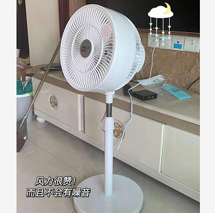 【秒杀】49元包邮！骆驼空气循环扇 落地机械款（HP商家返10元）