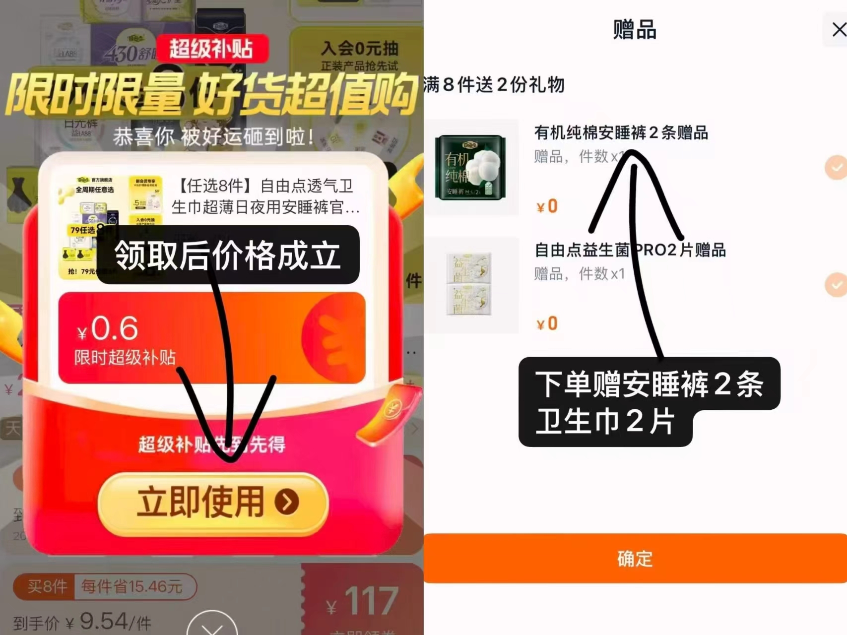 0_2