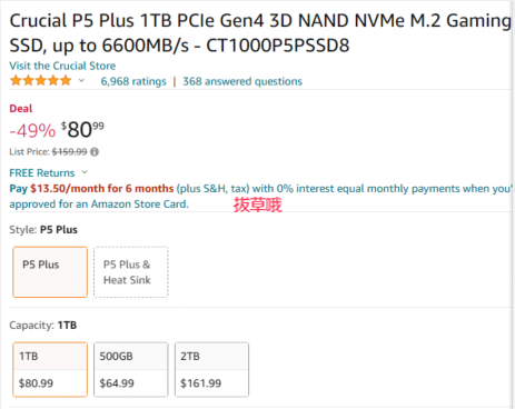 Crucial P5 Plus 1TB 3D NAND PCIe Gen4 固态硬盘,51$80.99 - 拔草哦