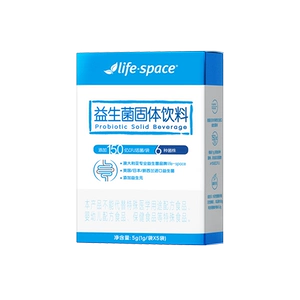 【店铺专享】益倍适lifespace速溶益生菌呵护大人肠胃益生元5袋L