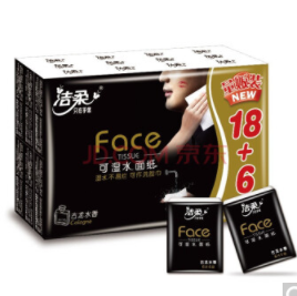 6.9元包邮！洁柔 手帕纸 4层*24包*1条