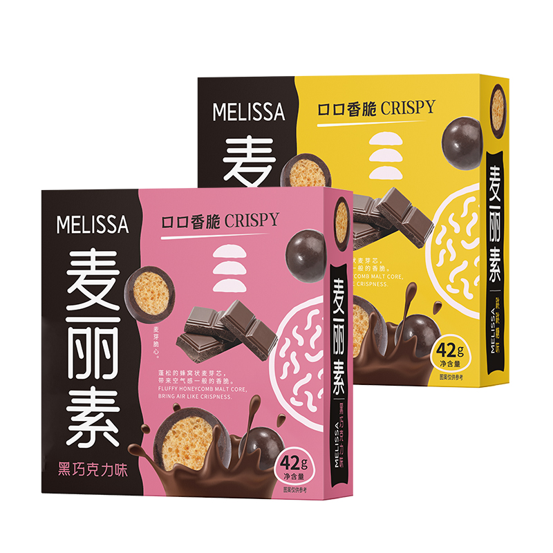 猫村长【拍8件】网红爆款夹心麦丽素