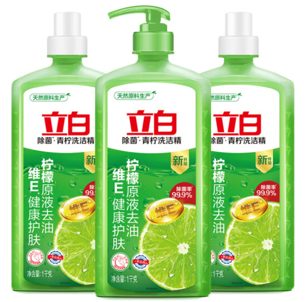 34.9元包邮！立白 除菌青柠洗洁精大瓶1kg*3瓶