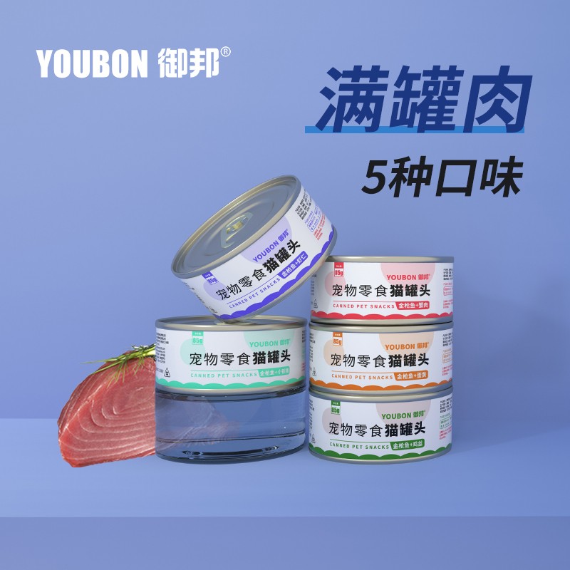 御邦猫罐头 猫零食 成猫幼猫罐头整箱【85g*6罐】