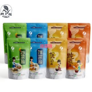 【秒杀】8元包邮！芦花无碘海盐食用盐200g*8袋