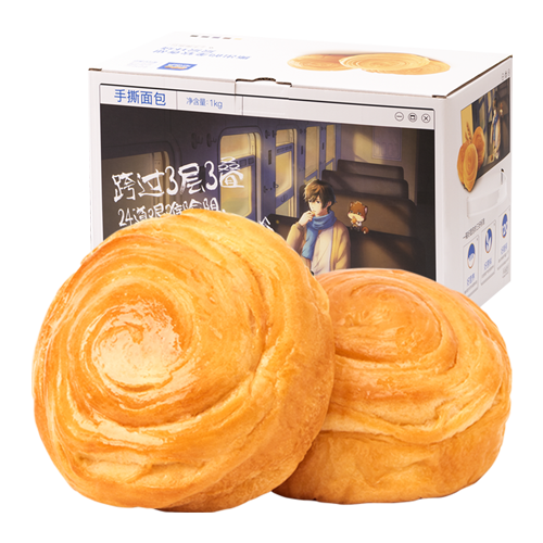 【三只松鼠】手撕面包全麦面包1kg