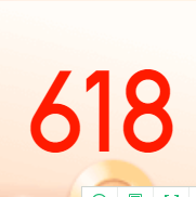 【京东】5元、6元、10元支付劵，领了，防身用~