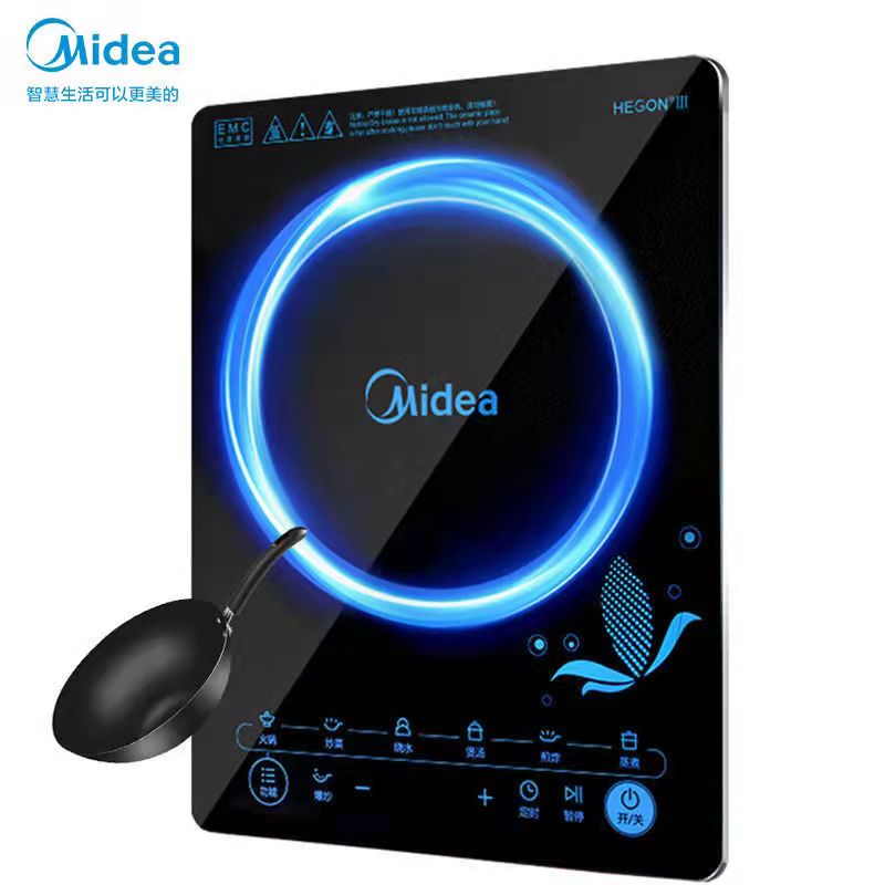 电磁炉炒锅套装大功率家用省电炒锅电锅多功