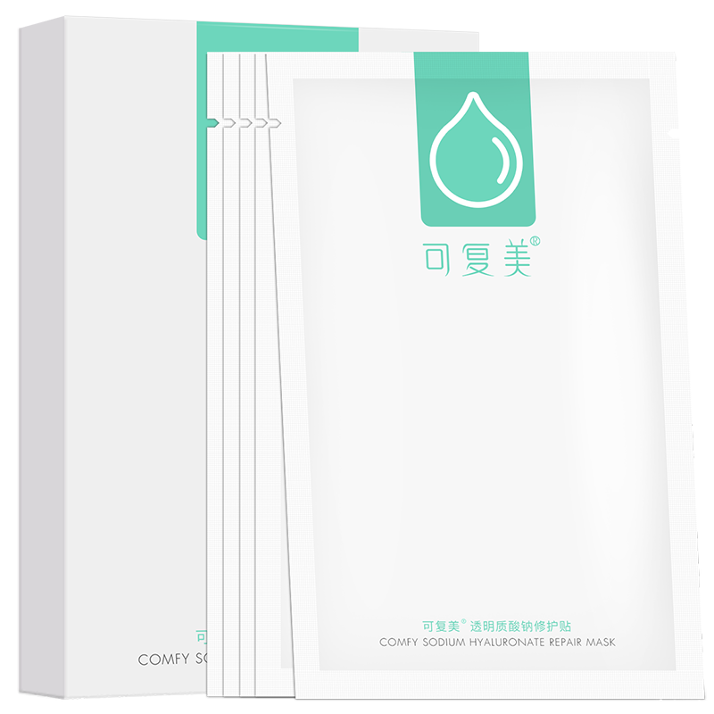 【可复美】透明质酸钠修护贴5片