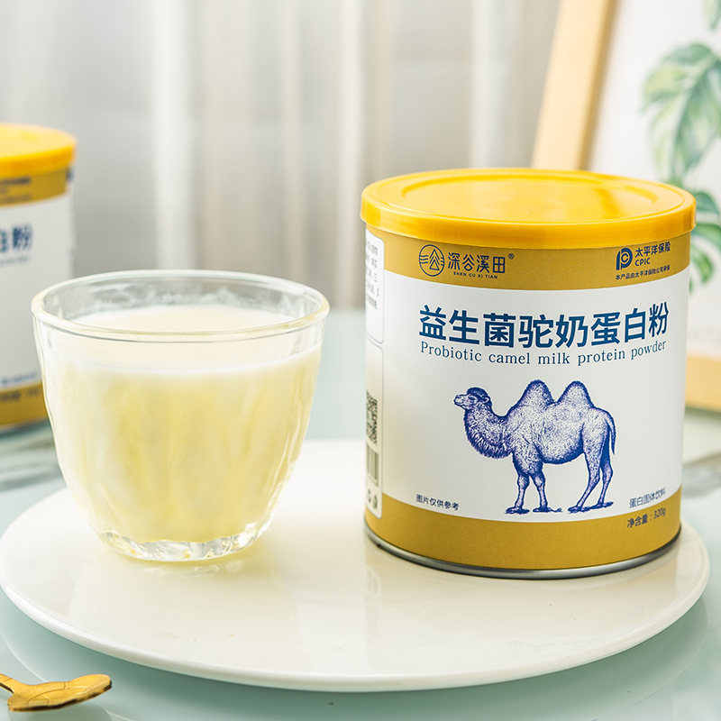益生菌驼奶粉蛋白粉320g