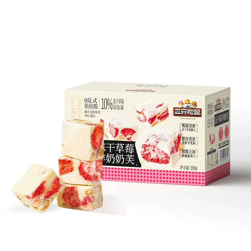 三只松鼠冻干草莓羊奶奶芙200g