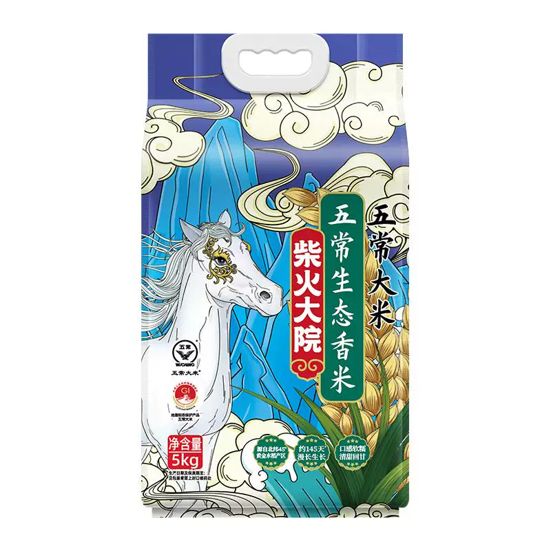 柴火大院香米5kg