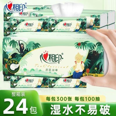 PDD热销产品汇总14点档更新2024/05/15