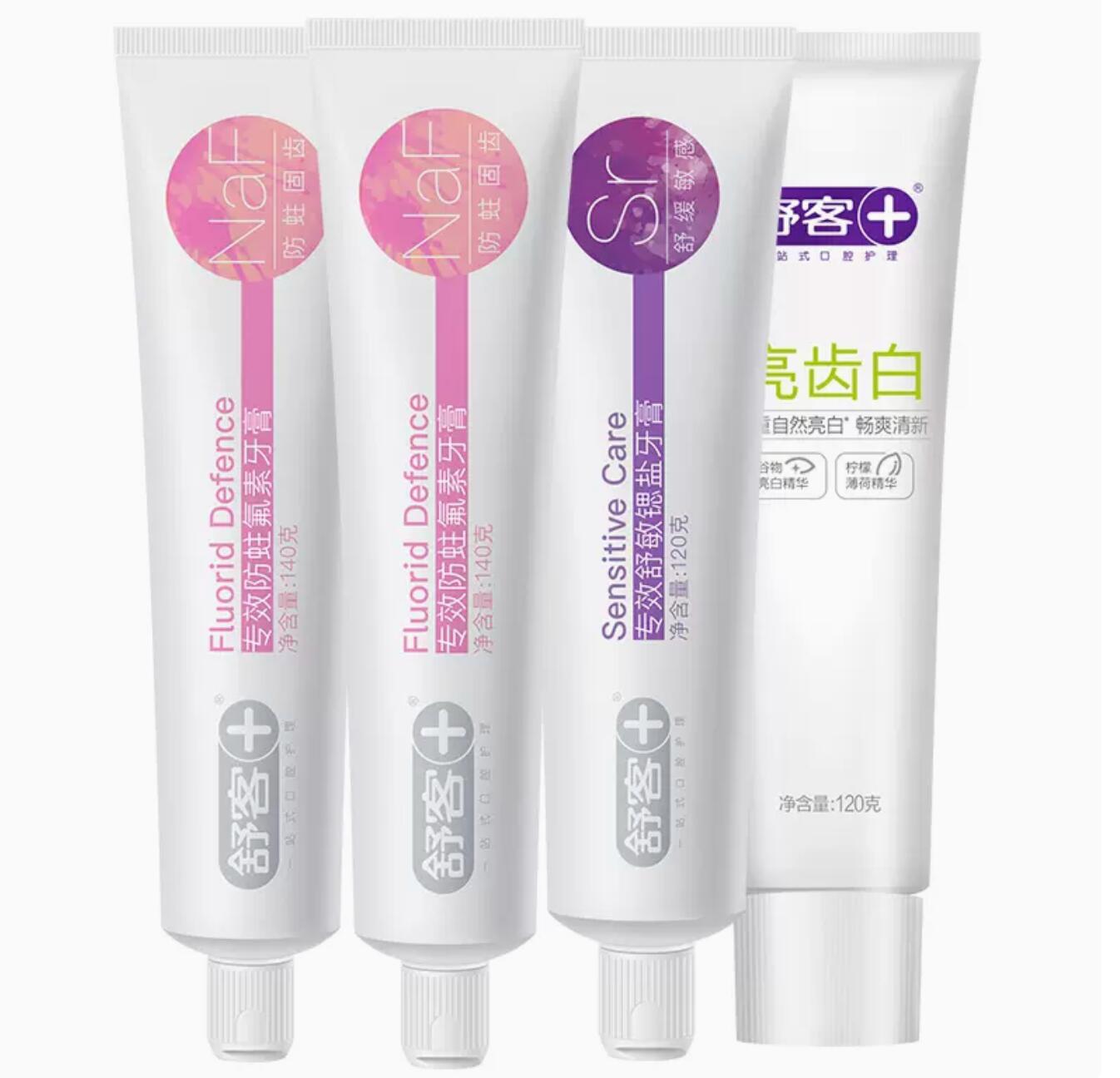 18.9元，舒客 牙膏4支500g家庭套装