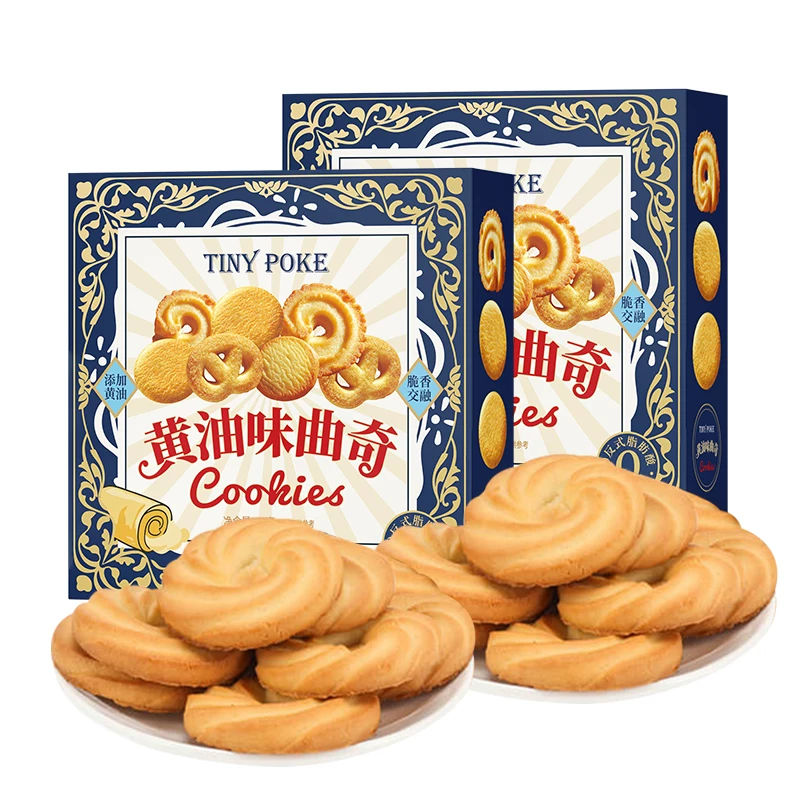 猫村长奶香原味曲奇组合 超值礼盒装