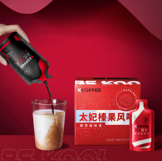 39元包邮！肯德基 Kcoffee 鲜萃咖啡液20mL*12包单盒 4口味