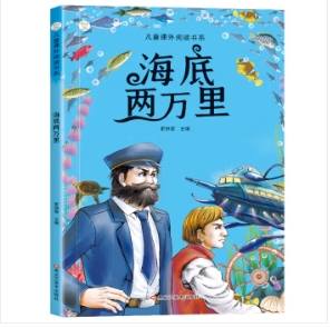 京东图书 任选一款0.1元