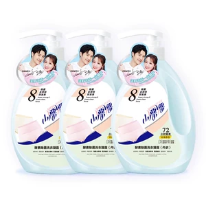 小漂漂持久留香内衣内裤专用除菌除螨多效去污内衣洗衣液500g*3瓶