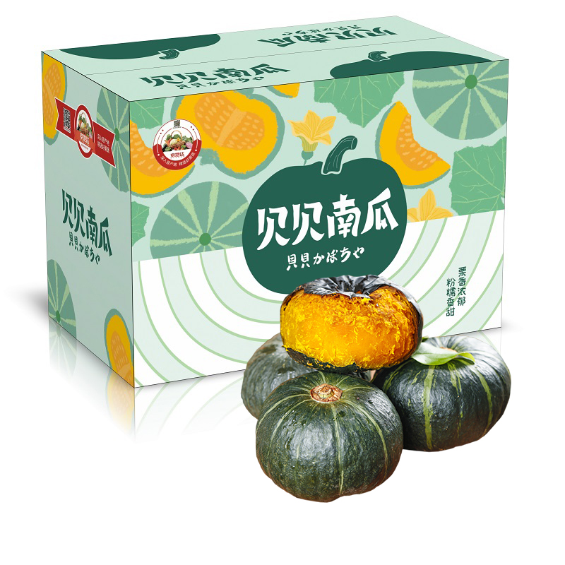 【自营包邮】粮心牧场 贝贝南瓜 严选5斤装