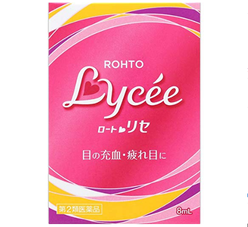 富含维他命b12,缓缓眼部疲劳,最重要不会刺激,如果觉得某些眼药水过于