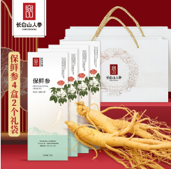 58.8元包邮！长白山人参 保鲜参15g*4盒