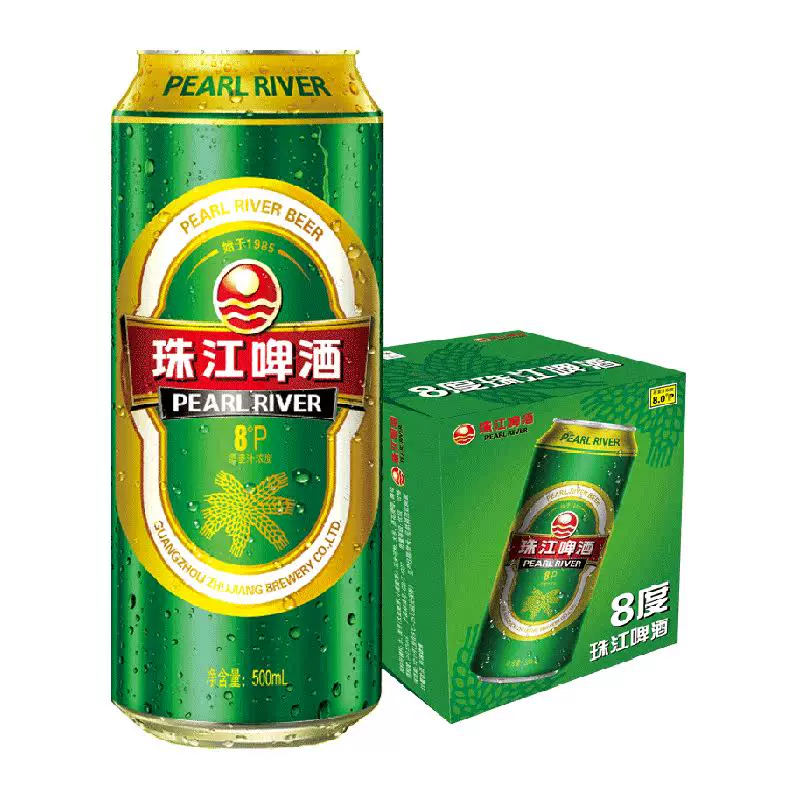 珠江啤酒黄啤500ml×12罐