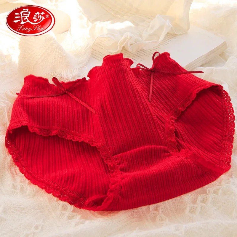 浪莎本命年内裤女三角裤4条装