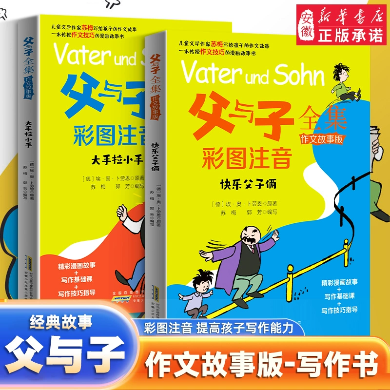 T猫热销产品汇总20点档更新2025/08/25