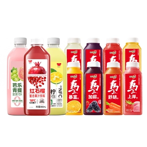 【65.9元任选9件】味全每日C农榨复合果蔬汁300ml*1瓶好喝椰饮料