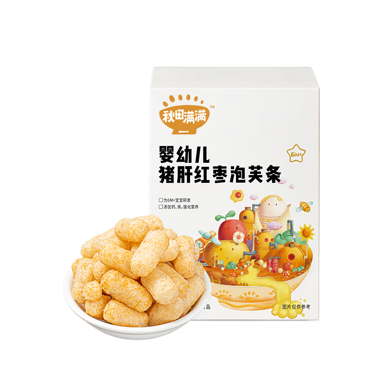 秋田满满手指泡芙条无糖添加婴儿辅食
