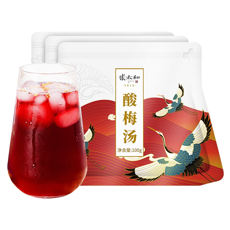 J东热销产品汇总02点档更新2023/07/30