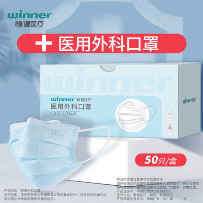 PDD热销产品汇总20点档更新2025/11/26