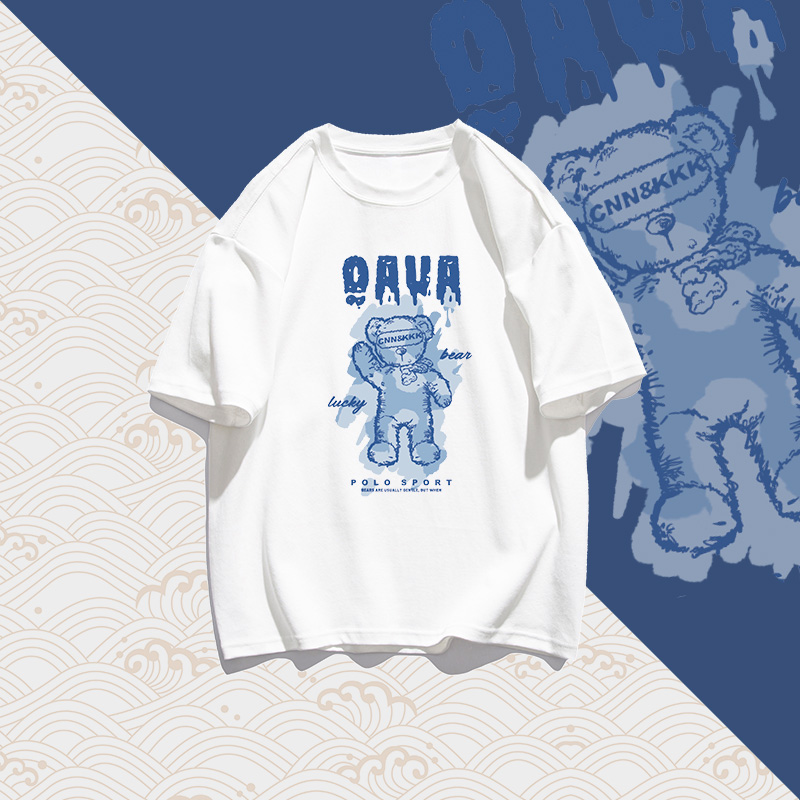 【uFog】夏季情侣200g新疆纯棉短袖