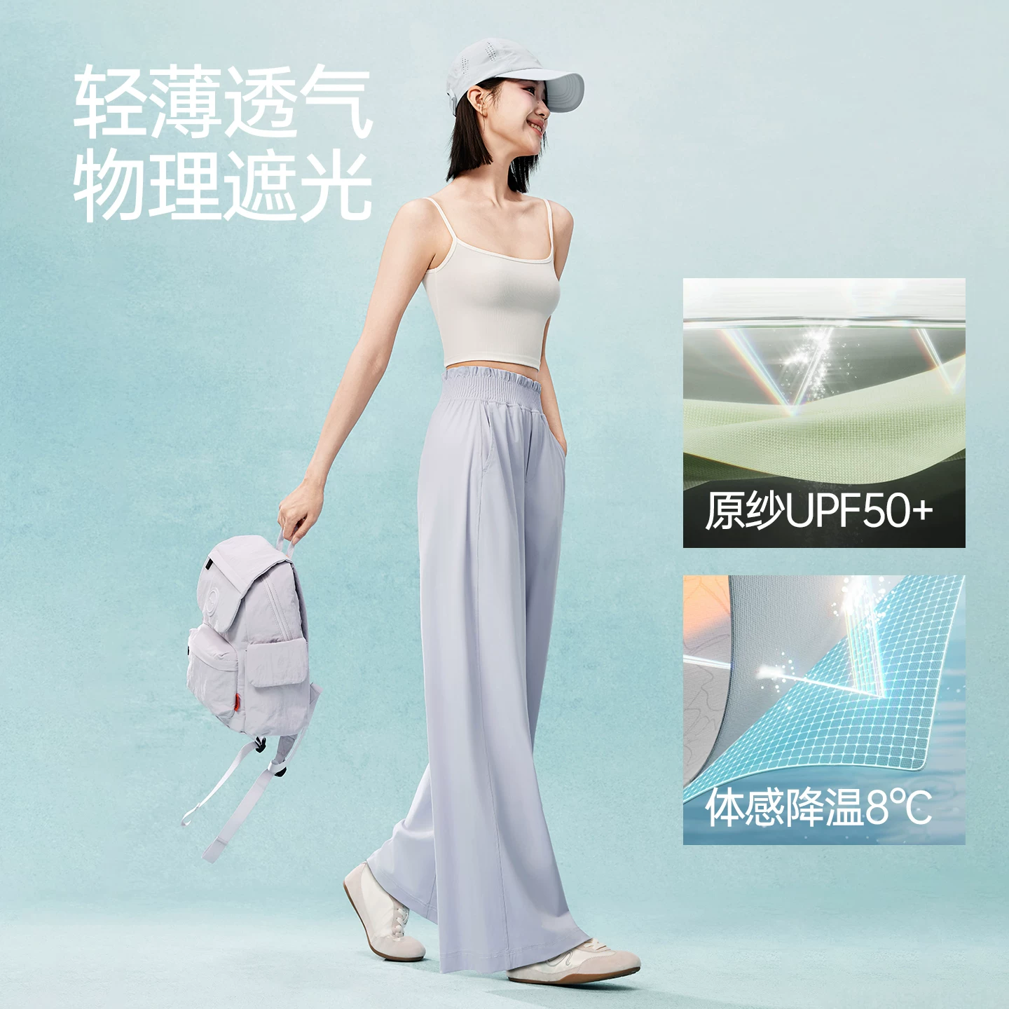 专柜款！MissWiss戚薇同款花苞裤
