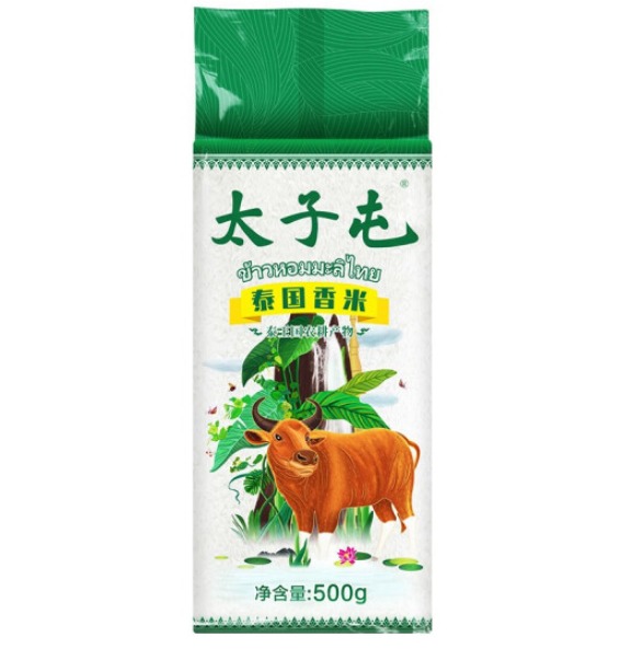 太子屯泰国香米好吃吗，太子屯泰国香米是进口的吗 