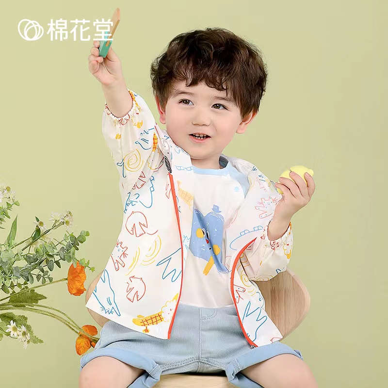 【棉花堂】儿童透气轻薄防晒衣