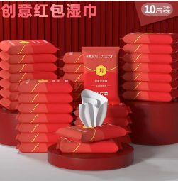 0.1元包邮！湿纸巾*1包