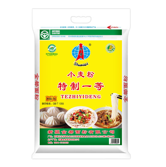 帅奇面粉25公斤多少钱，帅奇面粉(蓝袋)是奇台原装？