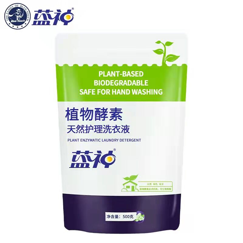 【稳定签到】植物酵素洗衣液500g*1袋