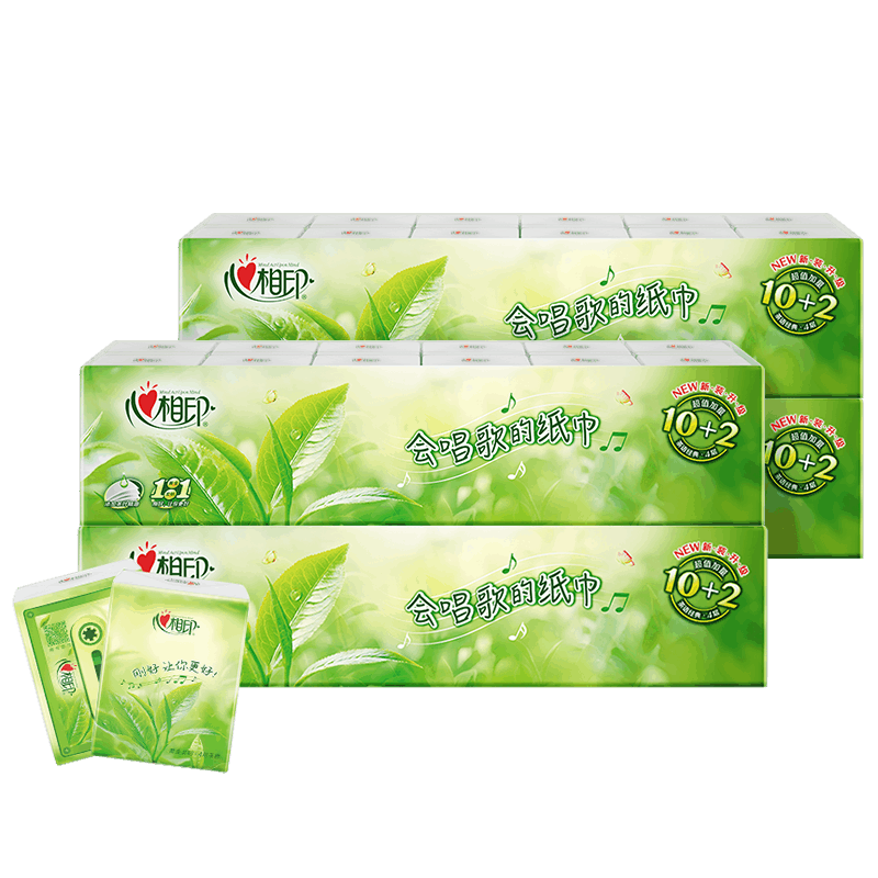 【心相印48包】心相印加香便携手帕纸4条装