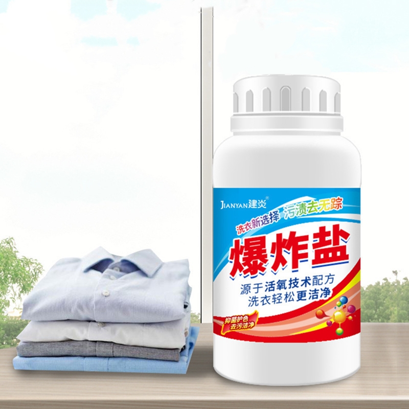 拍二14.9元，活性爆炸盐洗衣去污粉120g*2瓶