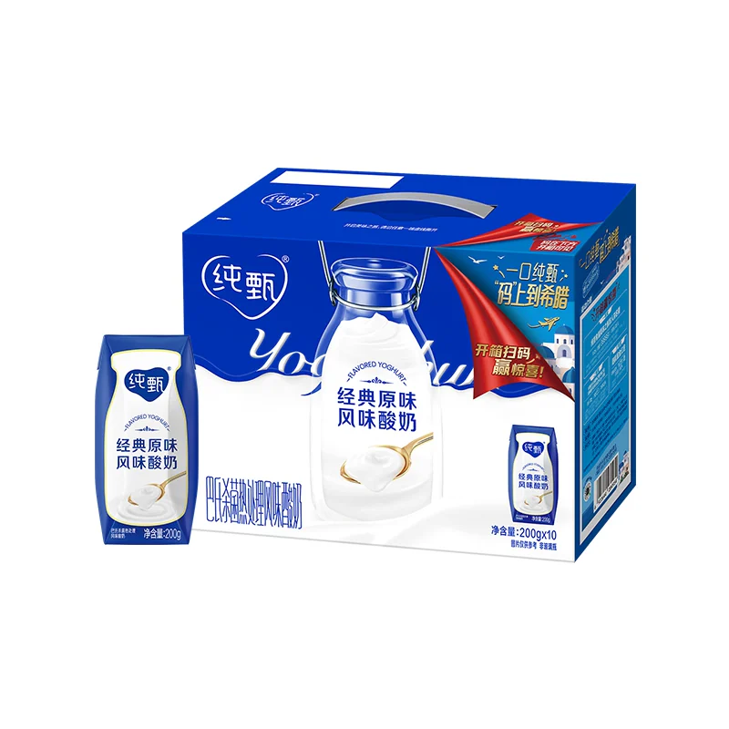 蒙牛纯甄经典原味/VD风味酸奶200g×10盒