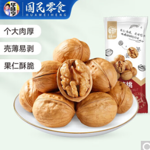 9.9元包邮！华味亨薄皮核桃 100g*4袋