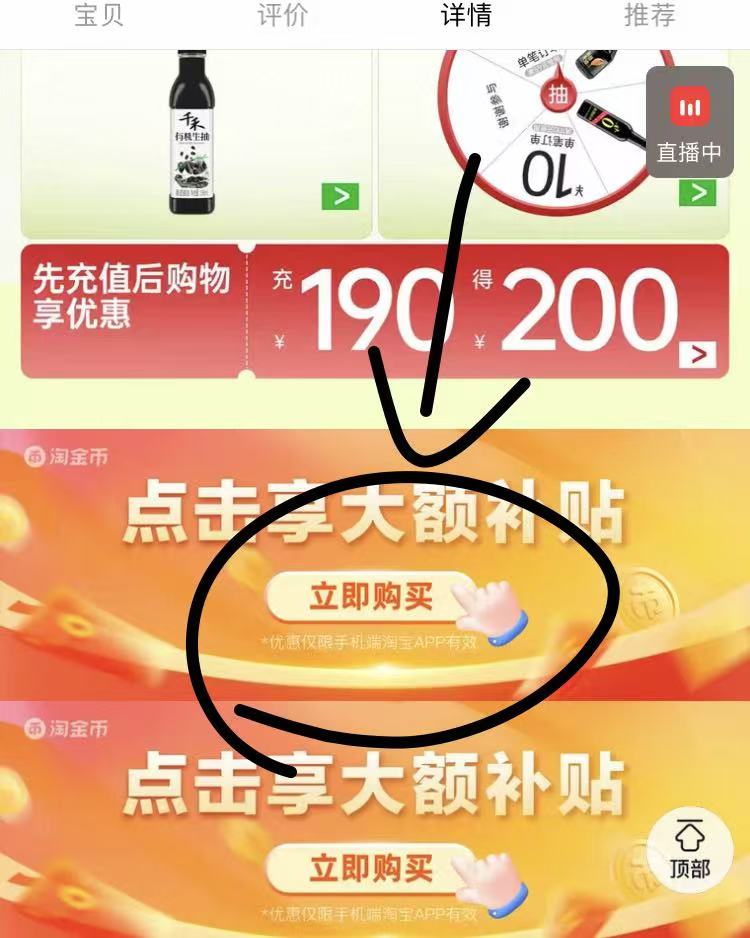 0_3