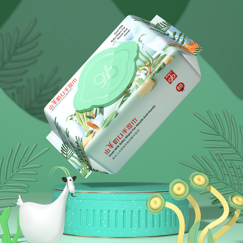 【好孩子旗舰店】婴儿手口山羊奶湿巾8包