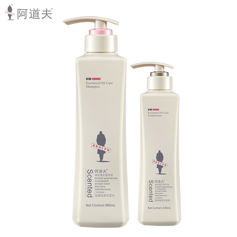 阿道夫洗发水护发素组合 轻柔丝滑680ml+护发素248ml