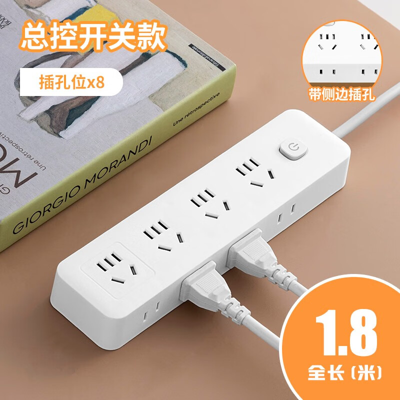 J东热销产品汇总20点档更新2024/08/31