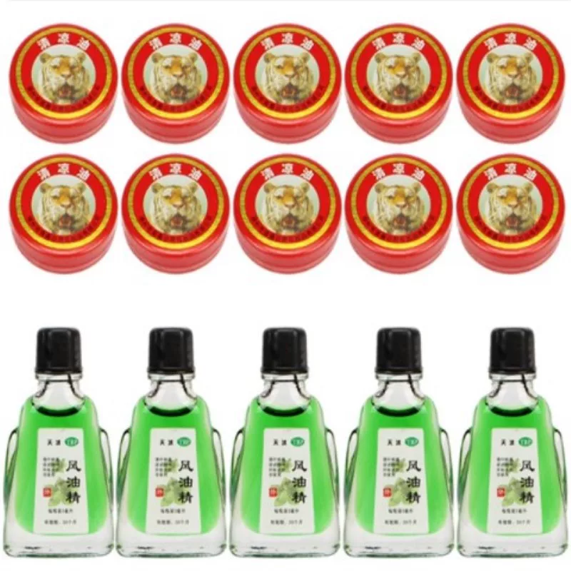 15件套【5个风油精+10个清凉油】