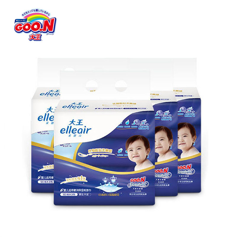 大王奢润保湿婴儿面巾纸100抽*18包箱装