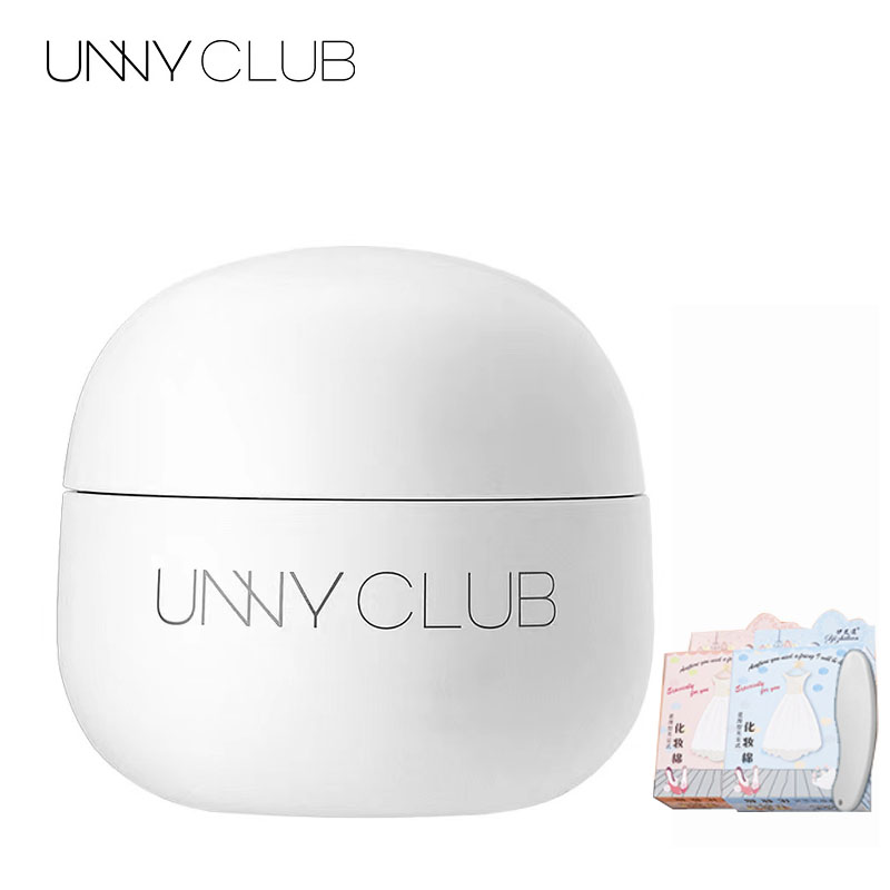 unny三合一卸妆膏50ml